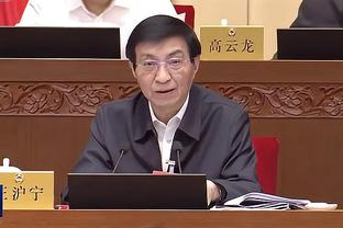 开云app官方网站下载安卓版截图4